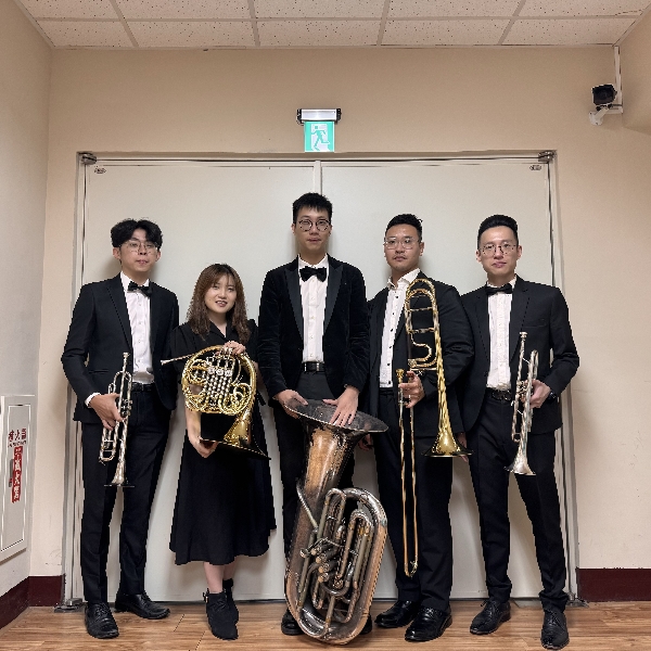 Central Taiwan Brass Quintet