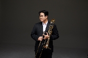 Nam Geon