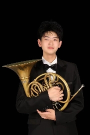 Wang Yueran